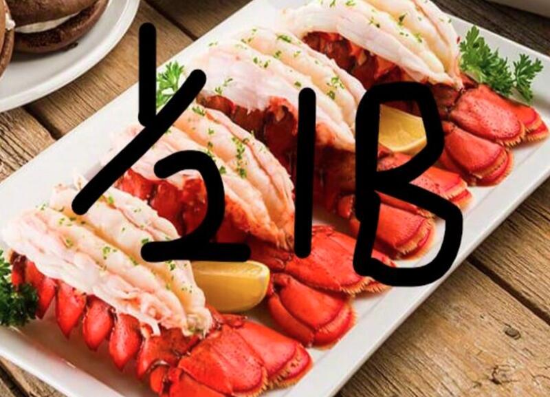 Lobster Tail